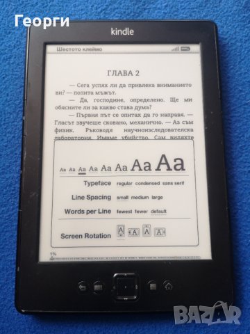 четец Kindle 4, черен, снимка 5 - Електронни четци - 44150103