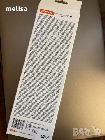 Delimano комплект за сервиране на торти, снимка 2 - Прибори за хранене, готвене и сервиране - 53601685