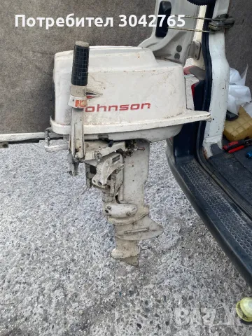 Johnson 18, снимка 5 - Воден транспорт - 49523765
