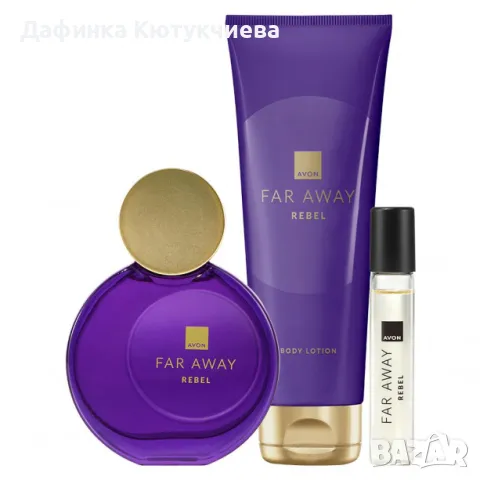 Комплект Far Away Rebel