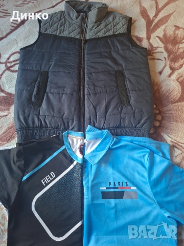 Елек+ подарък две фланелки!