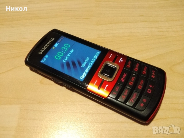 Samsung GT-C3010+орг.зарядно