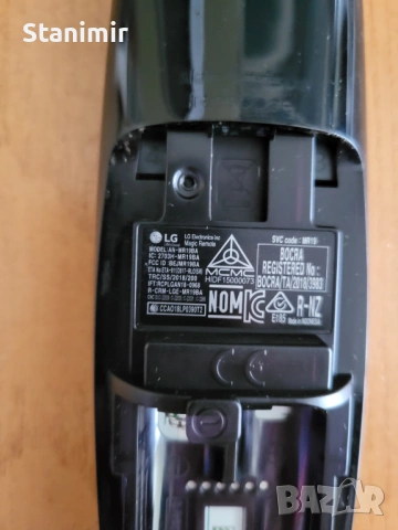 Оригинални тв дистанционни ЛГ LG дистанционно / гласов контрол / magic remote LG , снимка 6 - Дистанционни - 53366961