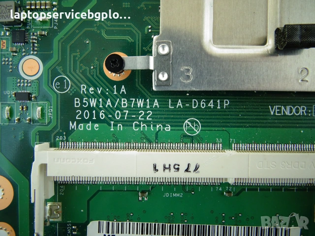 Acer Aspire ES1-732 ES1-533 Дънна платка с охлаждане CPU N3450 DDR3 NBGH4110027372 NB.GH411.002, снимка 2 - Части за лаптопи - 53407167