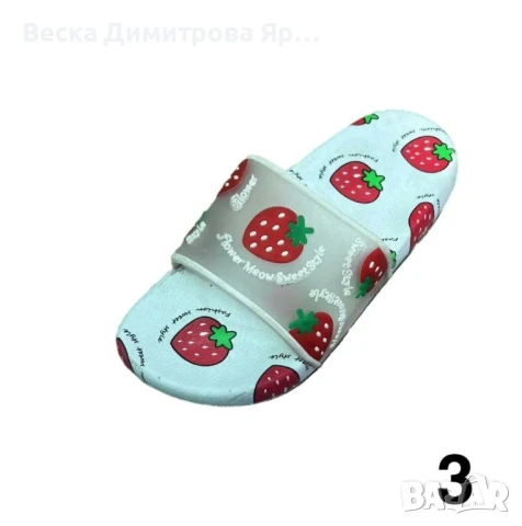 Летни дамски плажни чехли - Освежете стила си с удобство и настроение на плажа, снимка 8 - Чехли - 51223941