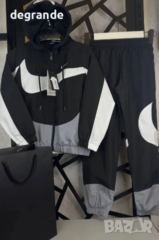 Спортен Екип Момчета Nike   8  10  12  14  15  16 г. 