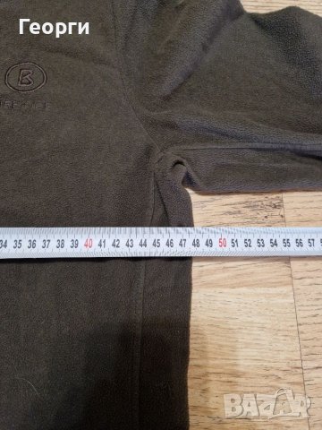 Дамски полар Bogner Размер L, снимка 5 - Суичъри - 40782682