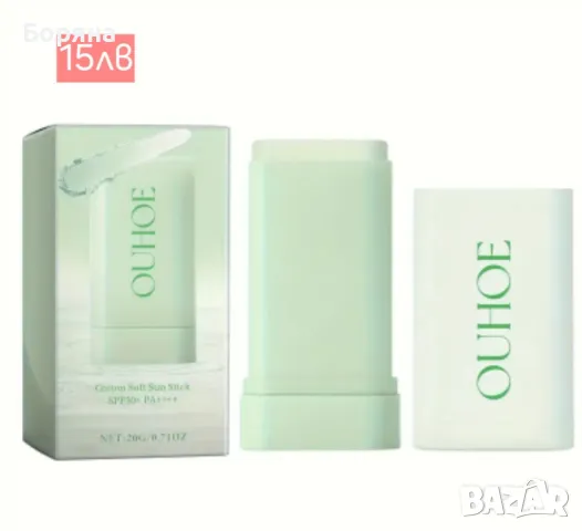 продавам козметика за лице коса., снимка 8 - Козметика за лице - 49751762