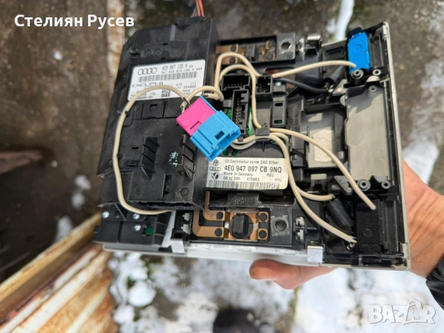 Плафон таван, люк упраление за шибидах 4E0 941 097 AQ  audi a8 s8 d3 5.2 450hp facelift 2009г цена 4, снимка 2 - Части - 53557944