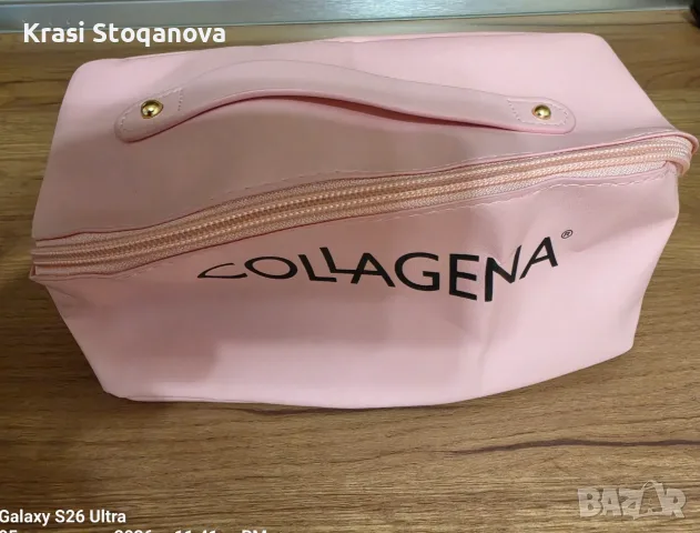 Несесер за Гримове