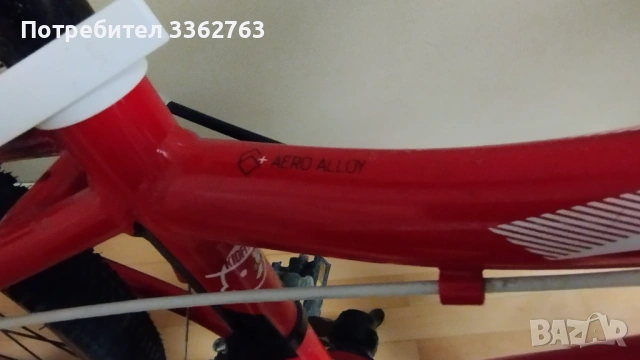 Алуминиев велосипед DRAG Hardy 24", снимка 2 - Велосипеди - 53790950