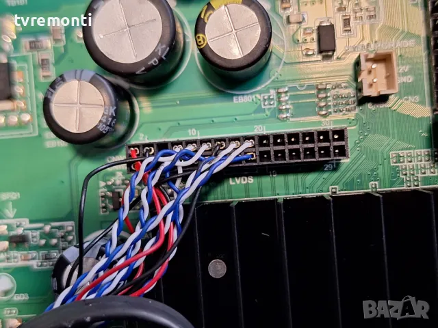 Main TPD.SK323.PB801 (T) телевизор ARIELLI LED32N216VDA ,for 32inc DISPLAY LQ315T3HC64, снимка 4 - Части и Платки - 49343698