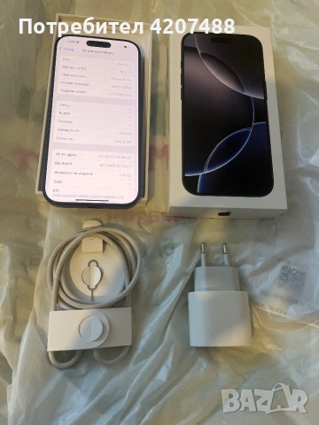 iPhone 16 Pro 256 gb, снимка 3 - Apple iPhone - 53784456