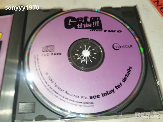 GET ON THIS CD DISC TWO 0409261825H2E8R, снимка 8 - CD дискове - 55953671