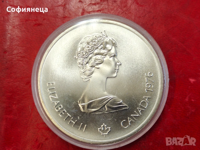 Канада 10 долара 1976 XXI летни олимпийски игри, Монреал 1976 г., снимка 2 - Нумизматика и бонистика - 53641375