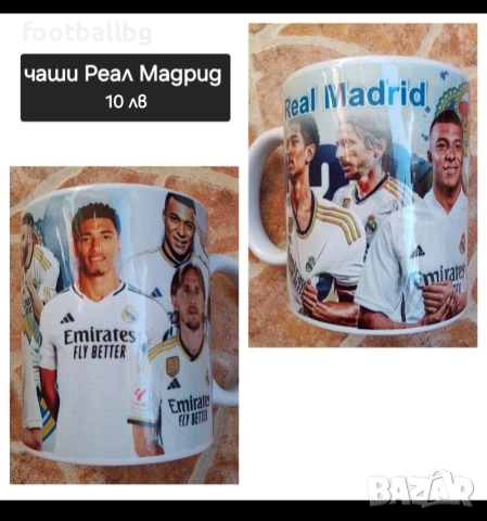 MBAPPE 10 ❤️⚽️ детско юношески футболни екипи НОВО сезон 2025-26 година , снимка 11 - Футбол - 45671101