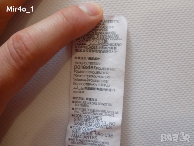 тениска under armour потник оригинална спорт фитнес тренировка мъжка S, снимка 6 - Тениски - 41271049