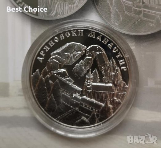 10 лева 2019 г. Дряновски манастир, снимка 2 - Нумизматика и бонистика - 40074182