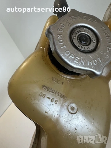 Разширителен съд за охладителна течност за Jeep Compass 2.2 CRD (2011) 05058157AE, снимка 2 - Части - 53596459