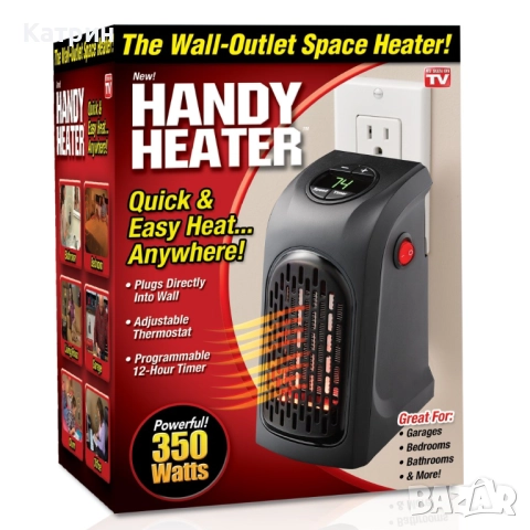 Handy Heater TV242 енергоспестяваща печка, снимка 6 - Отоплителни печки - 51963475