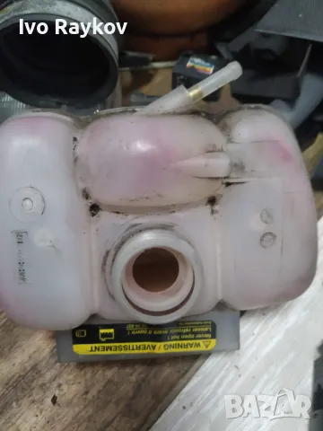 Казанче антифриз за SAAB 93,900,95 , 5324637