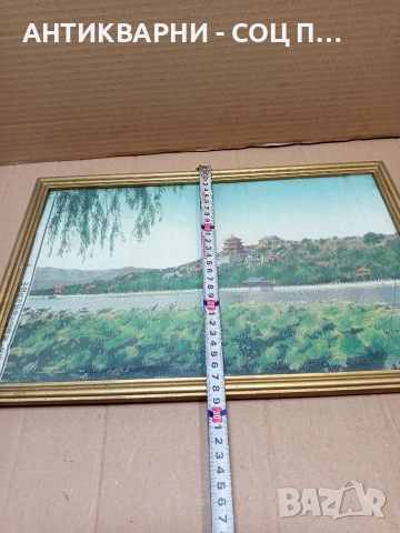 Стара Ръчно Тъкана Китайска Копринена Картина. НОМЕР 1657., снимка 11 - Антикварни и старинни предмети - 53759917