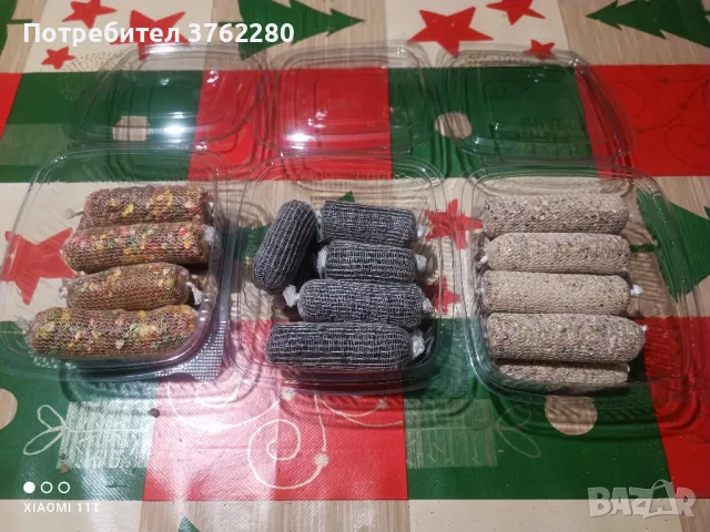 Готови PVA за риболов, снимка 2 - Стръв и захранки - 49935298