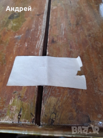 Стар билет за кино, снимка 3 - Колекции - 52238491