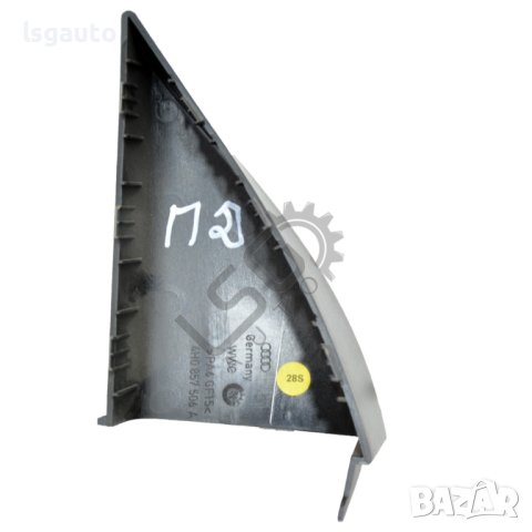 Лайсна предна дясна врата AUDI A8 (D4, 4H) 2010-2017 ID:99342, снимка 2 - Части - 40493766