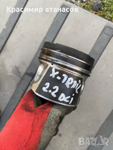 Бутало За Нисан -хърейл T30.2.2CDi.136кс.2006г, снимка 4 - Части - 41952952