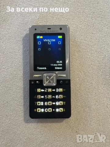 Sony Ericsson T650i Walkman , зарядно и мемори карта !, снимка 4 - Sony Ericsson - 53475250