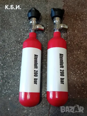 Продавам - 2 броя малки метални бутилки от СССР - 1,2 L - 1,68 кг tara - 200 BAR - работно налягане 