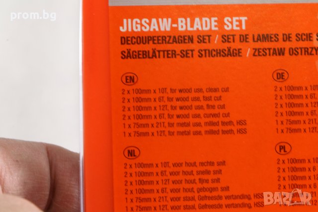 Универсални ножчета за зеге, Werckmann Professional, 10 бр., метал, дърво, пластмаса, снимка 2 - Други инструменти - 39705521