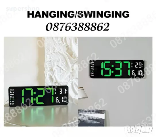 Електронен часовник с голям лед дисплей и дистанционно, снимка 12 - Други стоки за дома - 48969009