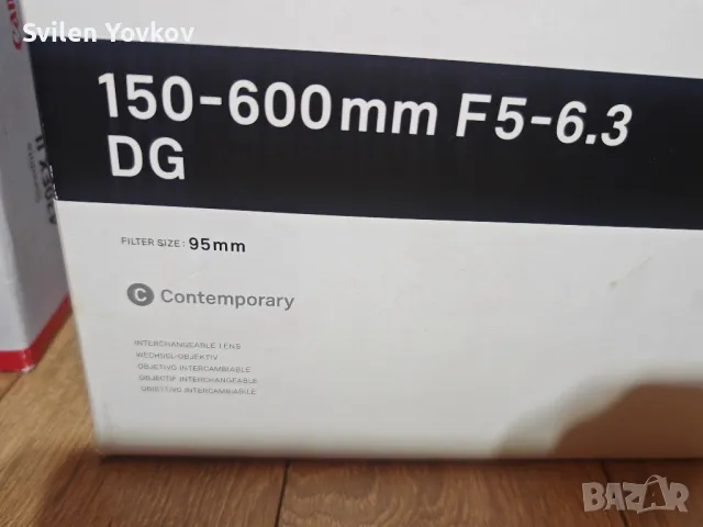 продавам обектив Sigma 150-600mm f/5-6.3 DG OS HSM C - Canon EF

, снимка 2 - Обективи и филтри - 49700468