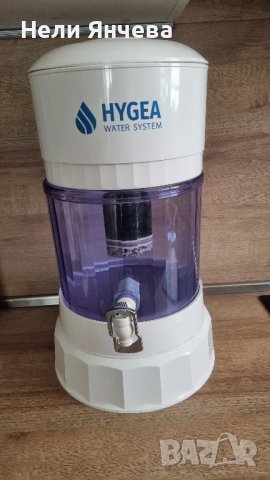 Higea Water System - система за вода с осем степенна филтрация, снимка 3 - Други - 41931242