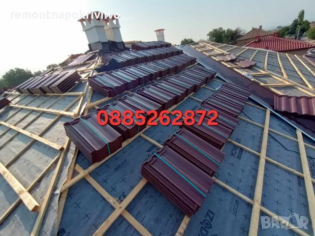 Ремонт на покриви Изграждане на нови покриви, снимка 7 - Ремонти на покриви - 48584406