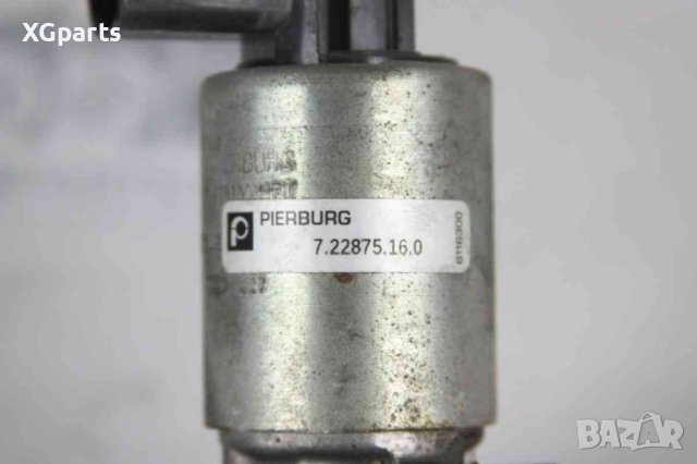  EGR-клапан за Opel Meriva A 1.4i 90к.с. (2003-2010) 722875160, снимка 3 - Части - 44365872