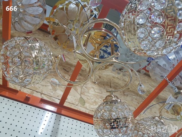 Полилей, снимка 2 - Полилеи - 39634885