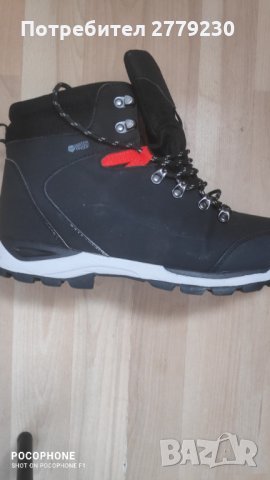 Туристически обувки Everest , N 44 и за свободното време- Лов, Риболов, , снимка 2 - Фен артикули - 35662054