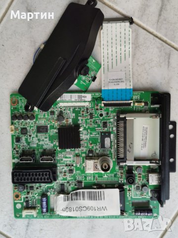 Main Board EAX65142402(1.2) LG 32LN5203