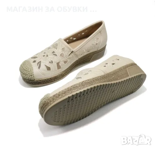 ДАМСКИ ОБЕУВКИ - код: А1133, снимка 6 - Дамски ежедневни обувки - 50313579