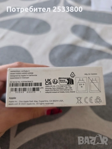 Apple AirPods 4 - нови, снимка 7 - Аксесоари за Apple - 52089675