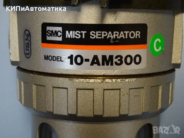 пневматичен филтър SMC 10-AM300 Mist Separator G1/4, снимка 3 - Резервни части за машини - 47673166