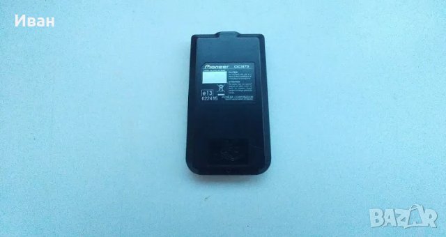 Дистанционно Pioneer CXC3173, снимка 2 - Аксесоари и консумативи - 49060578