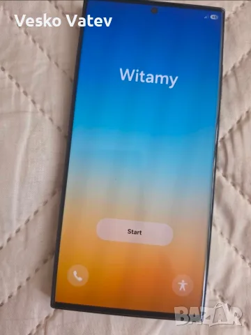 Samsung Galaxy S23 Ultra 