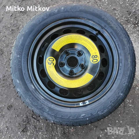 Комплект резервна гума, снимка 2 - Аксесоари и консумативи - 52732468