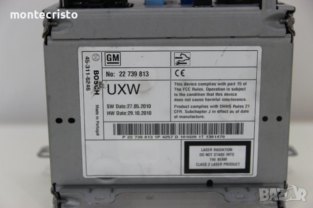 Модул CD RADIO Navi Chevrolet Orlando (2010-2018) 22739813 / 22 739 813 / 7 612 034 257 / 7612034257, снимка 6 - Аксесоари и консумативи - 41550108