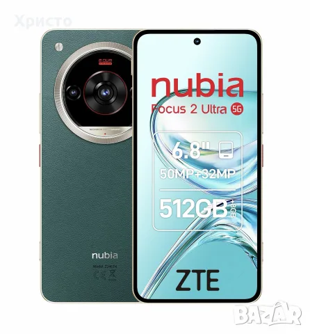 ГАРАНЦИОНЕН!!! ZTE Nubia Focus 2 Ultra 5G, 8GB RAM, 512GB, Forest Green, снимка 4 - ZTE - 56078508