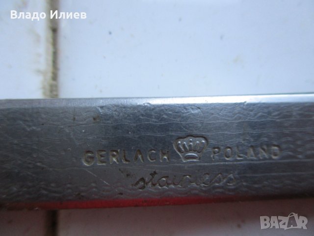 Ножове винтидж-овчарски,косери,за ашладисване и други видове, снимка 4 - Антикварни и старинни предмети - 34415014